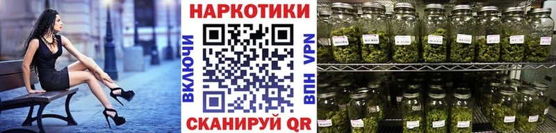 Какие есть наркотики Цимлянск СК мега как зайти Амфетамин Cocaine ГАШ Мефедрон