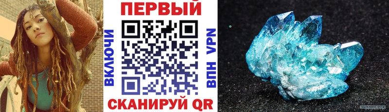 Amphetamine Розовый  где купить наркотик  Цимлянск 