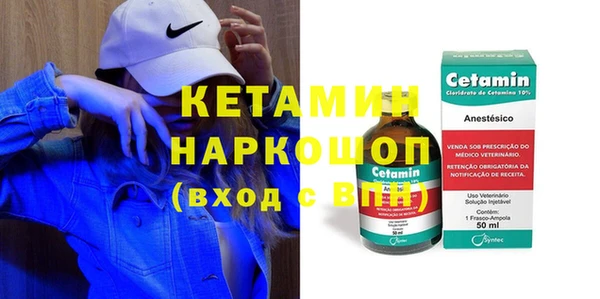амф Алексин
