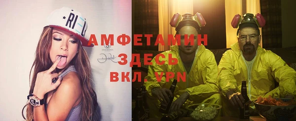 СК Алексеевка