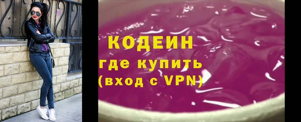 меф VHQ Аркадак