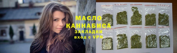 а пвп мука Арсеньев