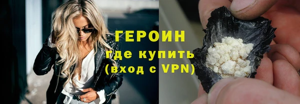 гашишное масло Остров