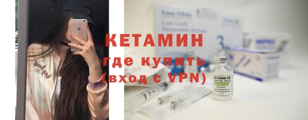 а пвп мука Арсеньев