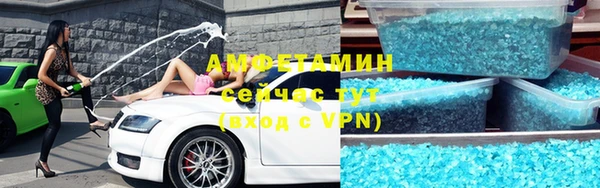 а пвп мука Арсеньев