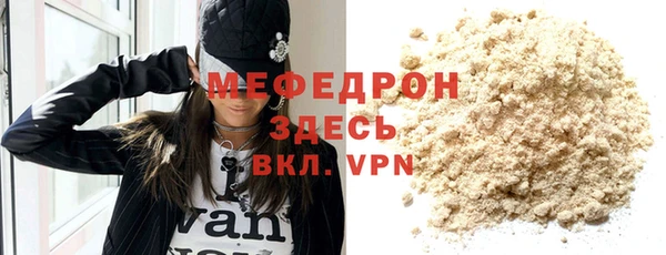 амф Алексин