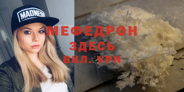 амф Алексин