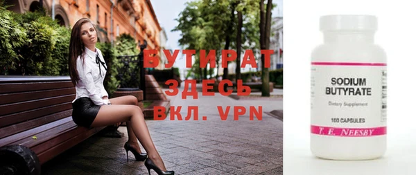 ПСИЛОЦИБИНОВЫЕ ГРИБЫ Осташков