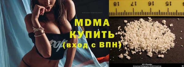 гашишное масло Остров