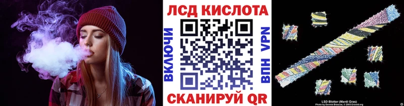 Марки N-bome 1,5мг  цены наркотик  Цимлянск 